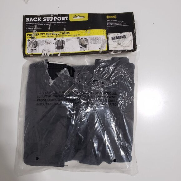 OCCUNOMIX Back Support WITH SUSPENDERS - 626 -‎ Black - Size Medium - Picture 4 of 6